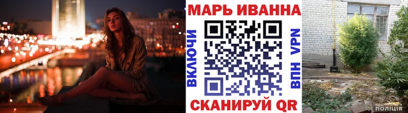 Купить закладку Alpha PVP  Cocaine  Меф  МАРИХУАНА  ГАШИШ  Теберда