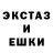 Первитин винт Jared Mullen