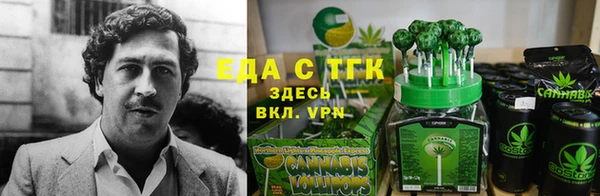 кокаин перу Кинешма