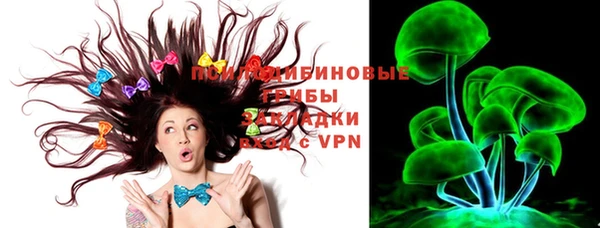 кокаин перу Кинешма