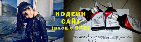 2c-b Киренск