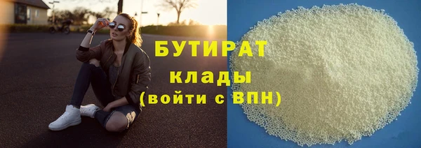 МДПВ Киреевск