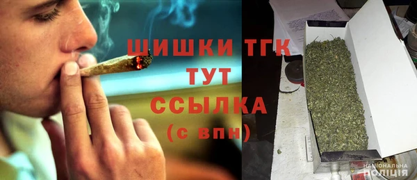 кокаин перу Кинешма