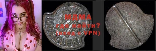 МДПВ Киреевск