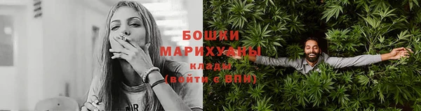 кокаин перу Кинешма