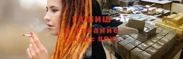 2c-b Киренск