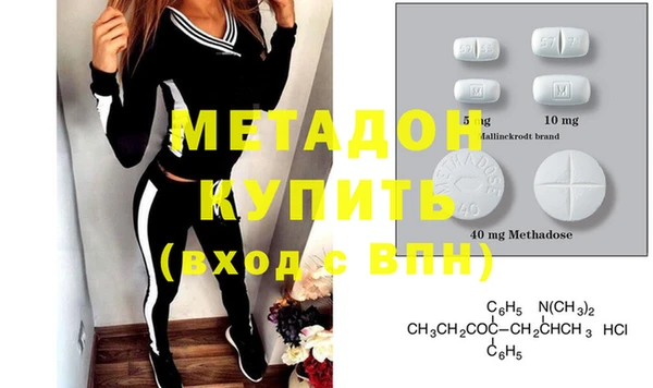 2c-b Киренск