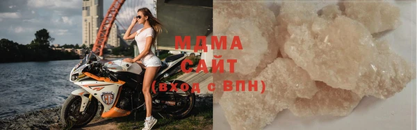 кокаин перу Кинешма