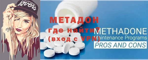 МДПВ Киреевск