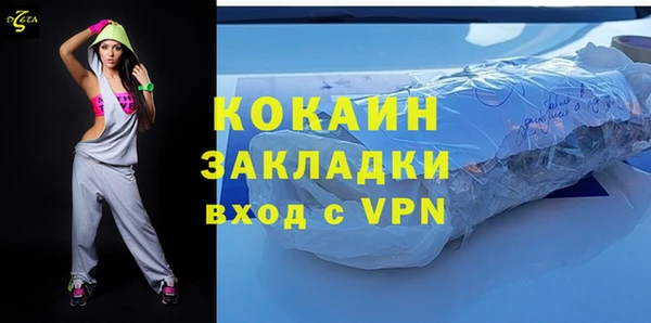 2c-b Киренск