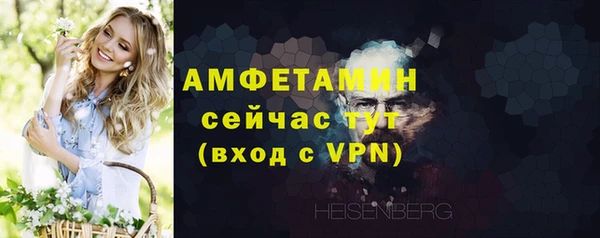 кокаин перу Кинешма