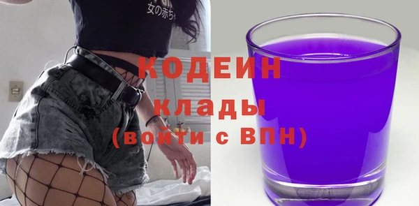 2c-b Киренск