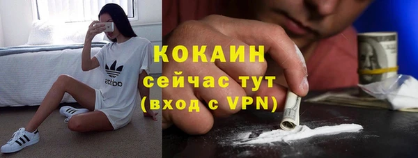 2c-b Киренск