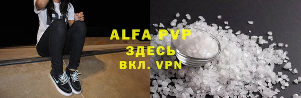 МДПВ Киреевск