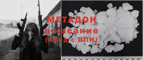 кокаин перу Кинешма