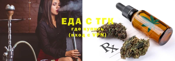 2c-b Киренск