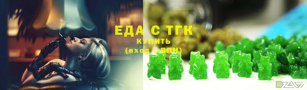 МДПВ Киреевск