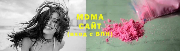 МДПВ Киреевск