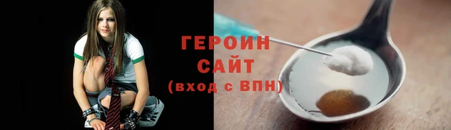кокаин перу Кинешма