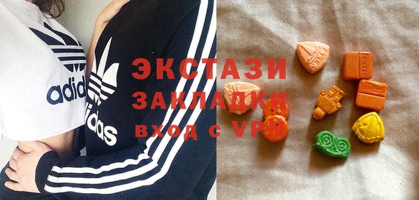 кокаин перу Кинешма