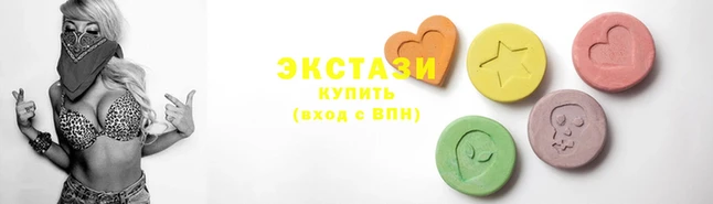 кокаин перу Кинешма