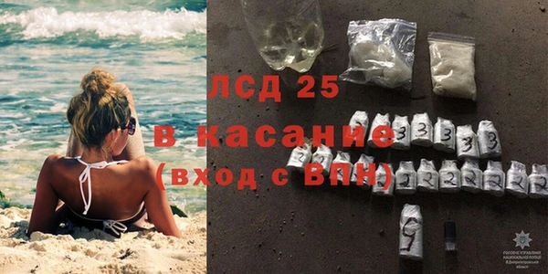 кокаин перу Кинешма