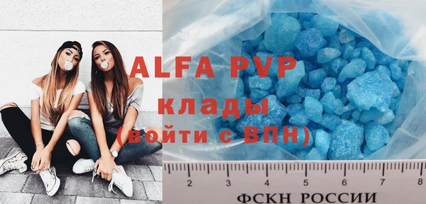 кокаин перу Кинешма