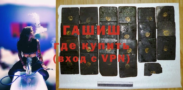 2c-b Киренск