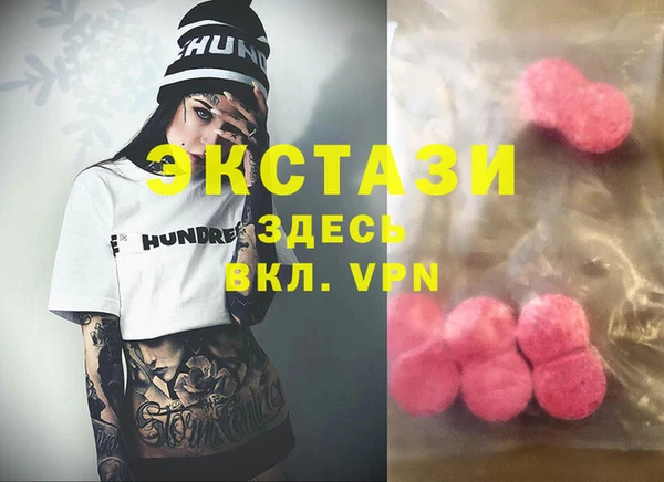МДПВ Киреевск