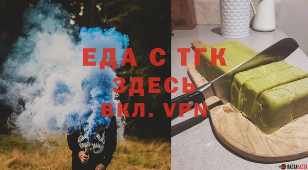 2c-b Киренск
