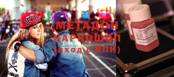 МДПВ Киреевск