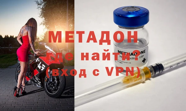 МДПВ Киреевск