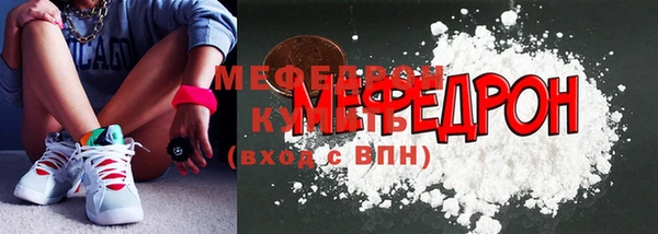 кокаин перу Кинешма