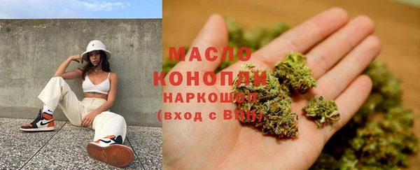 МДПВ Киреевск