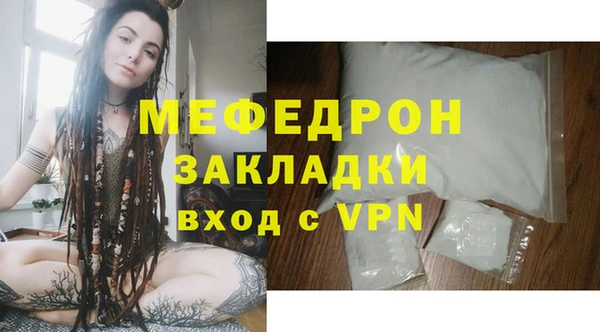 МДПВ Киреевск