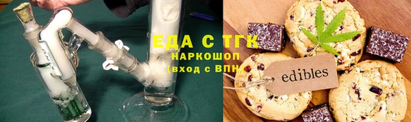 МДПВ Киреевск