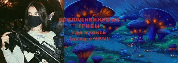 2c-b Киренск