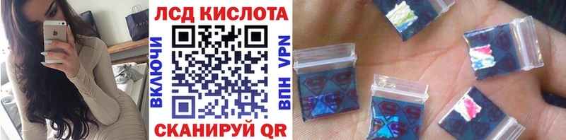 Купить где Теберда Марки N-bome 1500мкг